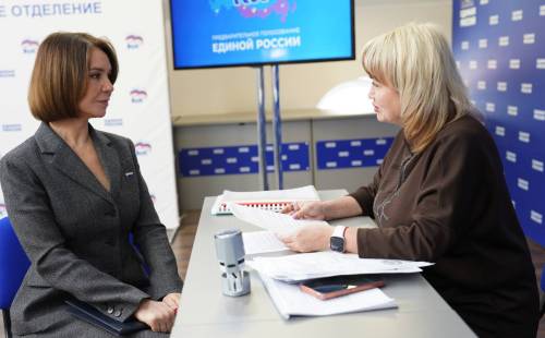 Альфия Когогина подала документы для участия в праймериз «Единой России»