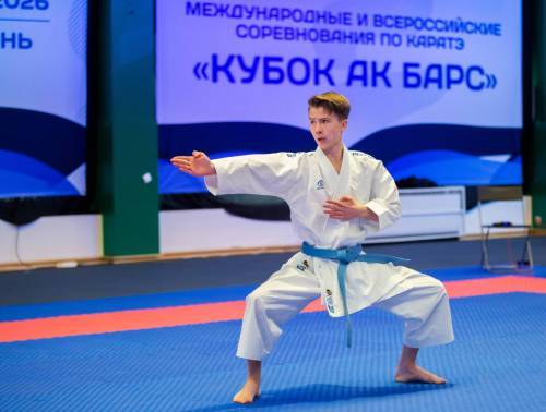 В Казани стартовал международный турнир по карате «Кубок Ак Барс»