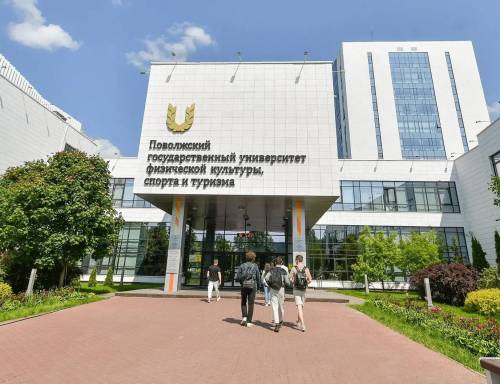 Сбор гуманитарной помощи для участников СВО объявил Поволжский госуниверситет физкультуры