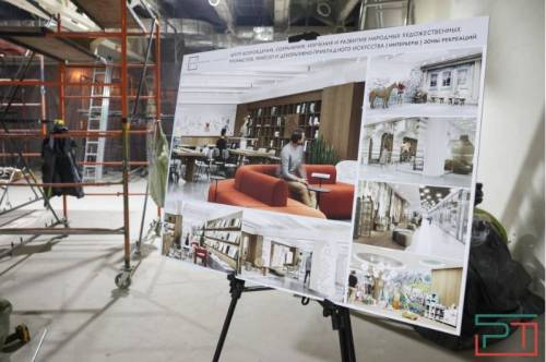 Казанский ЦУМ станет первым объектом креативной инфраструктуры РТ