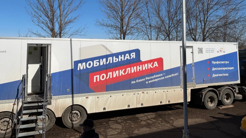 Жители Лениногорского района могут пройти медосмотр в мобильной поликлинике
