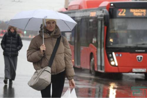 В Казани пошел сильный снег с дождем