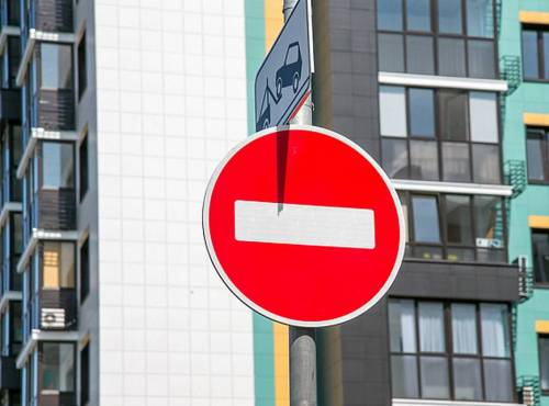 В дни проведения «КазаньФорума-2026» в столице РТ будет ограничено движение транспорта и парковка