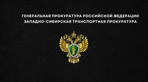 «Легкие деньги»: как подростков втягивают в преступления