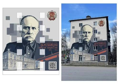 Мурал в честь заслуженного врача РСФСР Земляницына украсит один из домов Бугульмы