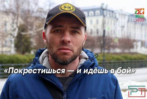 Герои народов Татарстана. Николай Савишников