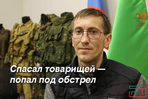 Герои народов Татарстана. Павел Дуборкин