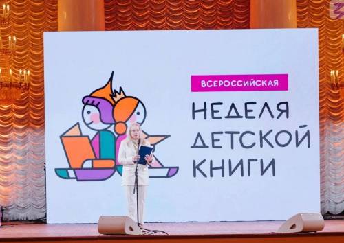 Татарстанцы могут принять участие в конкурсе «Читаем всей семьей»