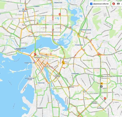 Казань встала в восьмибалльных пробках