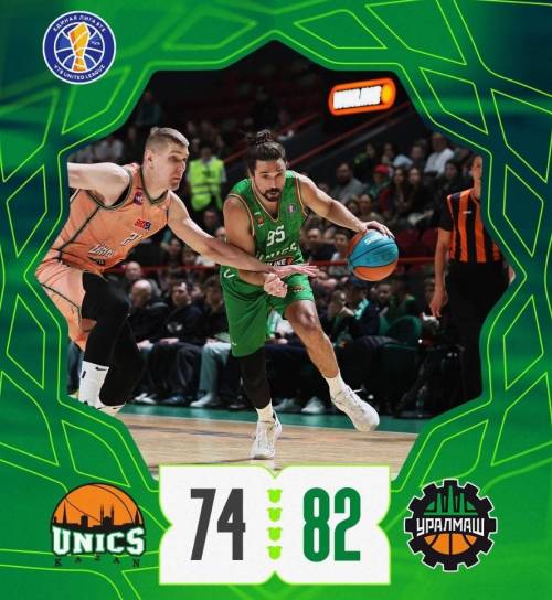 Дома стены не помогли: УНИКС проиграл «Уралмашу»