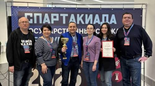 Команда Госсовета Татарстана заняла первое место в турнире по шахматам среди госслужащих