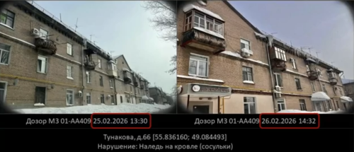 Все патрульные машины в Казани оборудуют камерами для контроля уборки снега