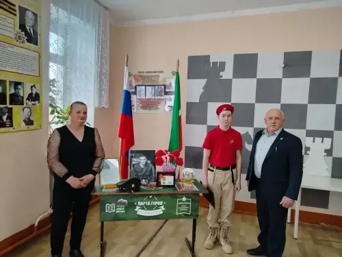 В Верхнеуслонском районе открыли Парту Героя в честь бойца СВО