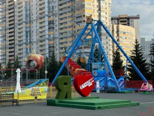 В Казани вместо «Кырлая» появится более масштабный парк аттракционов
