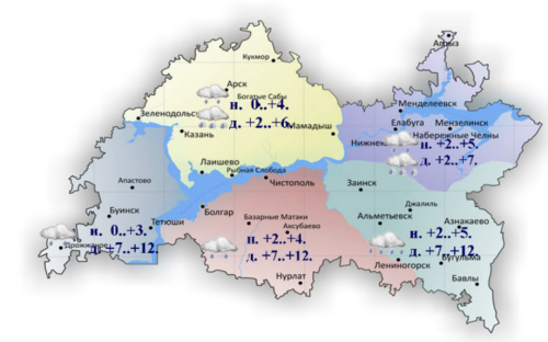 Мокрый снег, грозы и дожди ожидают татарстанцев 10 апреля