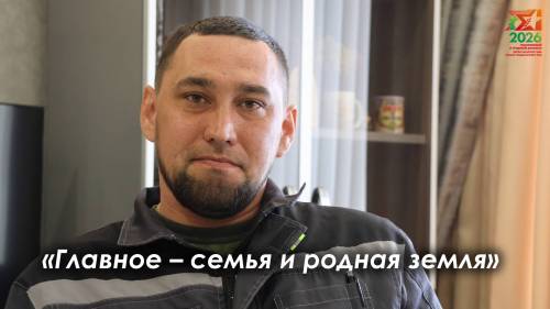 Герои народов Татарстана. Алексей Ягашкин