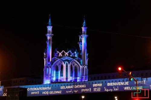 Самая длинная бегущая новостная строка: в Казани установлен рекорд России