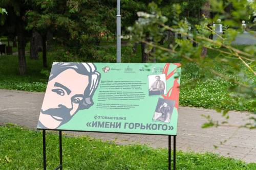 Казань рулит, Нижний отдыхает: фестиваль «Горький+» меняет географию и акценты
