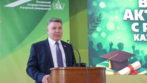 Ильшат Нуриев назначен ректором Казанского аграрного университета