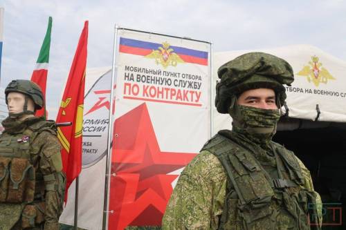 Спишут долги, обучат профессии: какие плюсы дает служба по контракту с Минобороны РФ