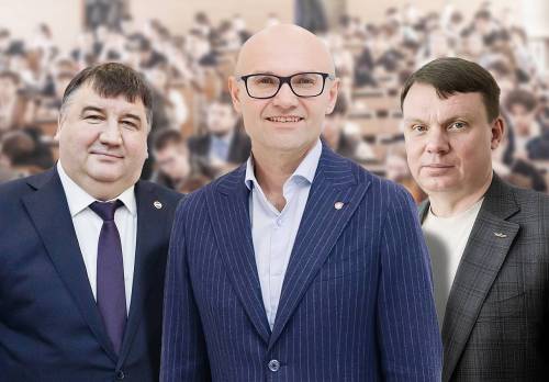 Равнение – на миллион: ректоры КХТИ и КАИ обогнали главу КФУ по размеру зарплаты
