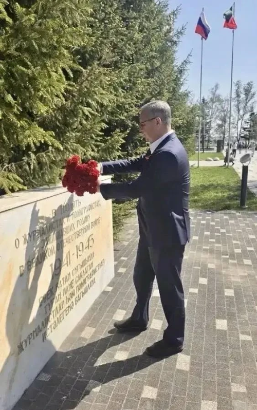 В Казани почтили память журналистов и полиграфистов – участников Великой Отечественной