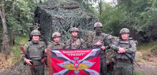 Бойцы СВО из Татарстана обратились к детям России — видео