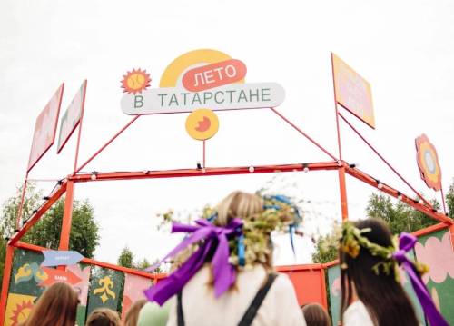 Минниханов пригласил жителей республики на мероприятия проекта «Лето в Татарстане»