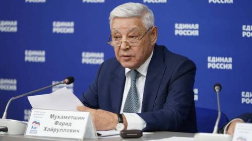 В Татарстане подвели итоги праймериз «Единой России»