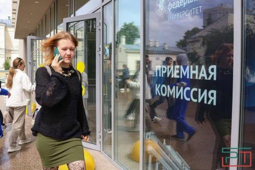 В инженеры-ядерщики только с физикой: Минобр РТ – о ноу-хау в приемной кампании вузов Татарстана