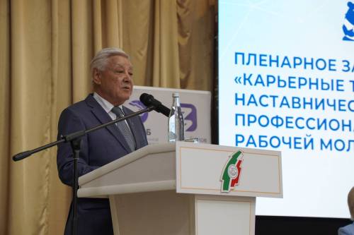 Мухаметшин: в Татарстане насчитывается более 650 тыс. представителей работающей молодежи