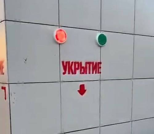 Укрытия почти 200 домов в Нижнекамске оснастят системой автоматического открытия дверей при ЧС