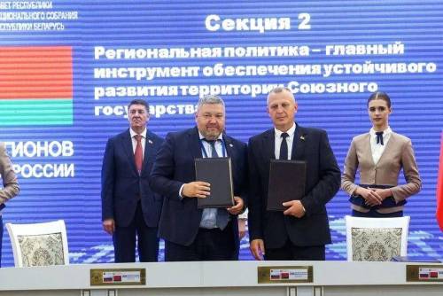 Верхнеуслонский район договорился о сотрудничестве со Столбцовским районом Минской области