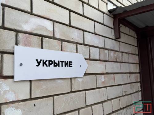Есть код, но закрыт вход: почему казанцам не удается попасть в укрытия во время ракетной угрозы