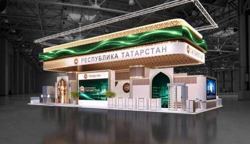 Свыше 30 предприятий Татарстана представят свою продукцию на выставке «Иннопром»