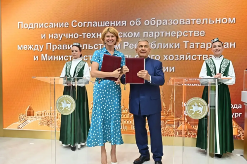 Татарстан и Минсельхоз России договорились о партнерстве в образовании и науке