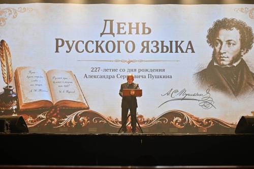 Минниханов: День русского языка имеет особый смысл для многонационального Татарстана