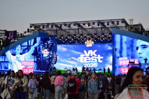 VK Fest второй раз прошел в Казани