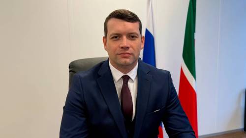 Алексей Клонцак назначен новым замглавы Минцифры Татарстана