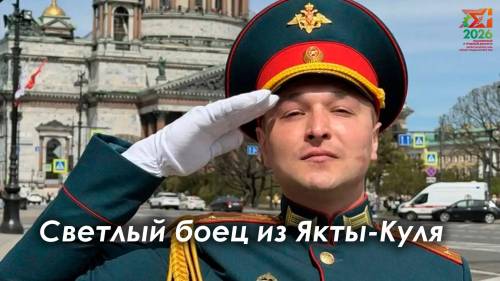 Герои народов Татарстана. Айдар Сайфутдинов