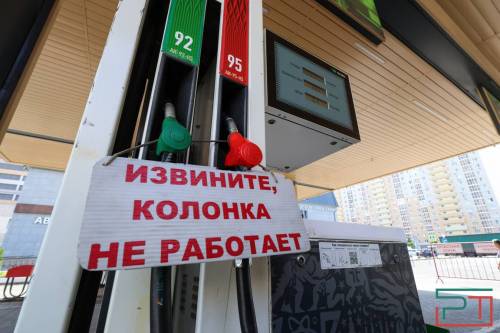 «Виноваты не канистры, а ограничение в 30 литров»: в Казани не утихают страсти по бензину