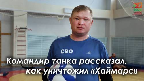 Герои народов Татарстана. Кирилл Логинов