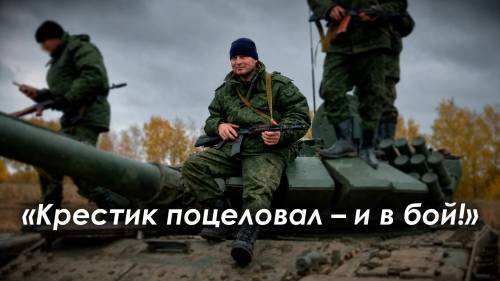 Герои народов Татарстана. Александр Видманов