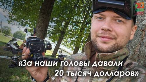 Герои народов Татарстана. Максим Борисов
