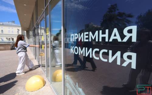 Поступают даже из Москвы: вузы Казани штурмуют абитуриенты со всей страны