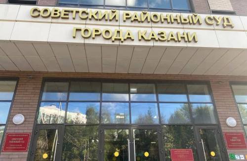Пистолет в тайнике: как внезапный обыск помог разоблачить убийцу в Татарстане