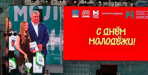 Мотофристайл, автозвук и Mia Boyka: в Челнах отмечают День молодежи