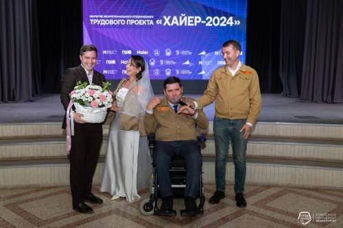 Полюбить комиссара: бойцы казанского студенческого отряда создали семью
