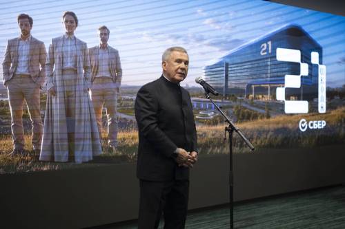 Минниханов встретился с участниками программы «Кадры для экономики будущего» в Казани