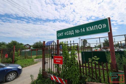 За газ, за свет, за интернет!.. Казанские дачники воюют с председателем СНТ из-за благ цивилизации
